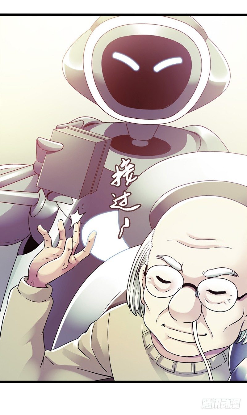 第 43 页