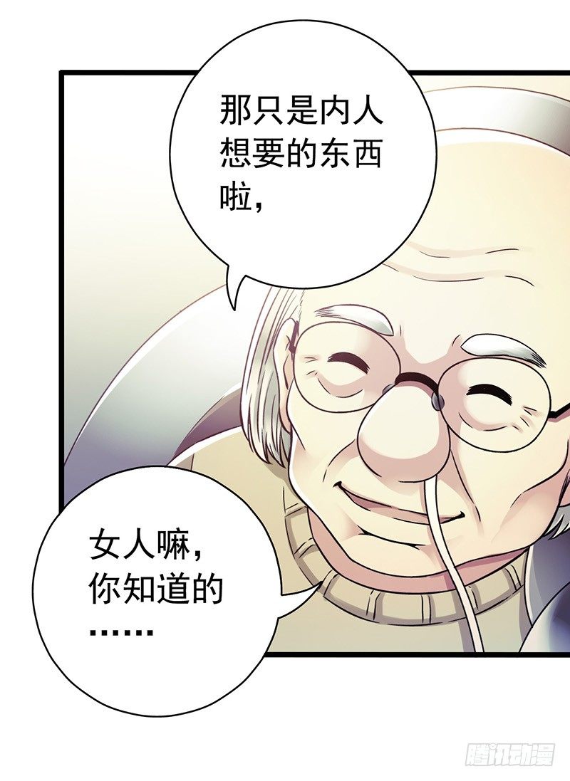 第 45 页