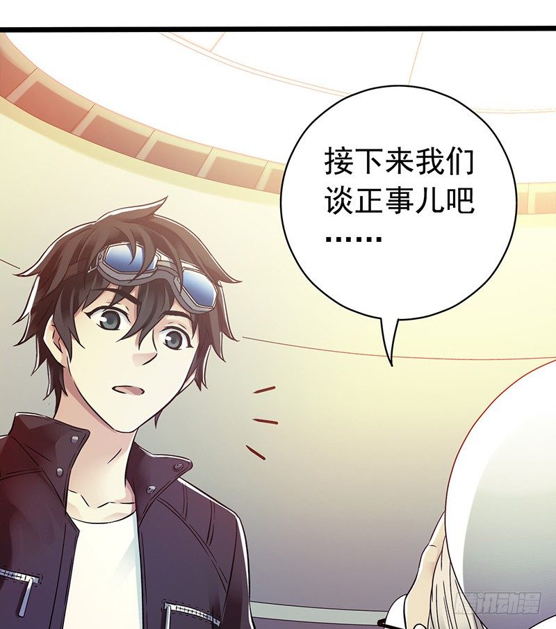 第 46 页