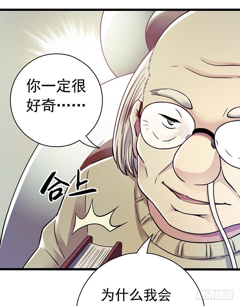 第 48 页