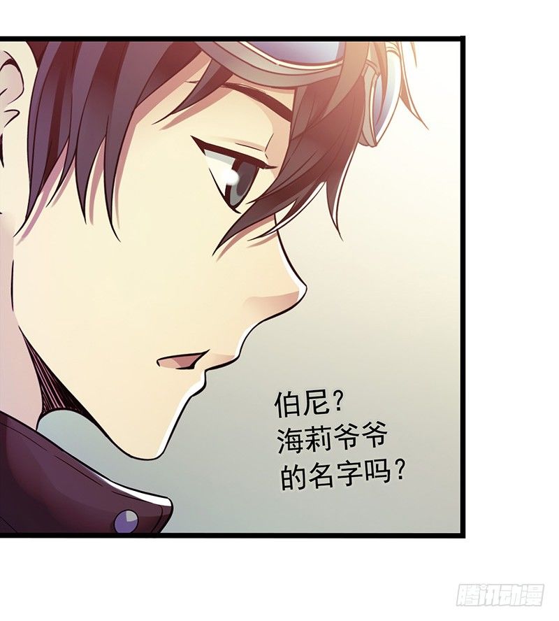第 53 页