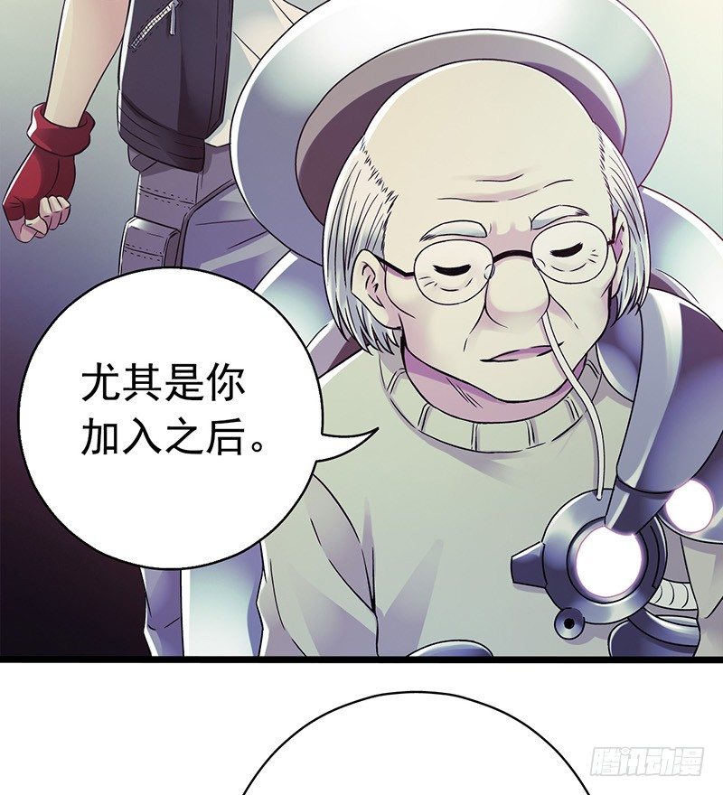 第 55 页