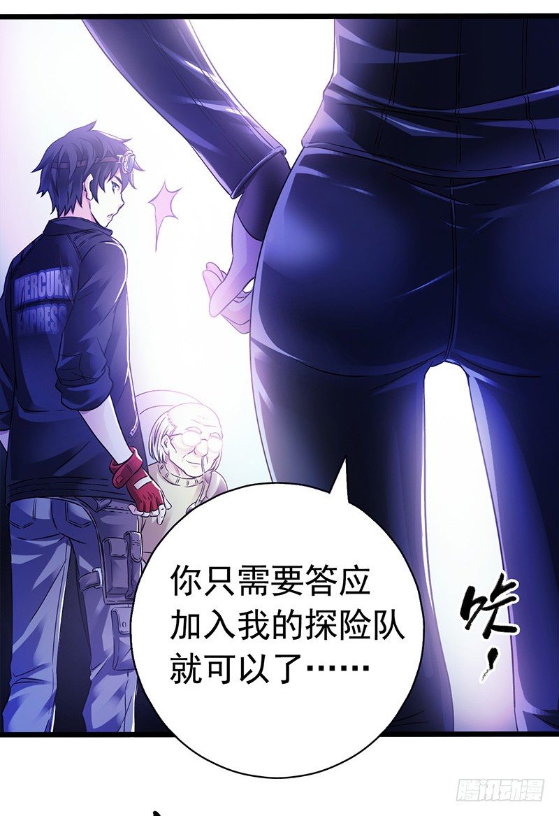 第 24 页