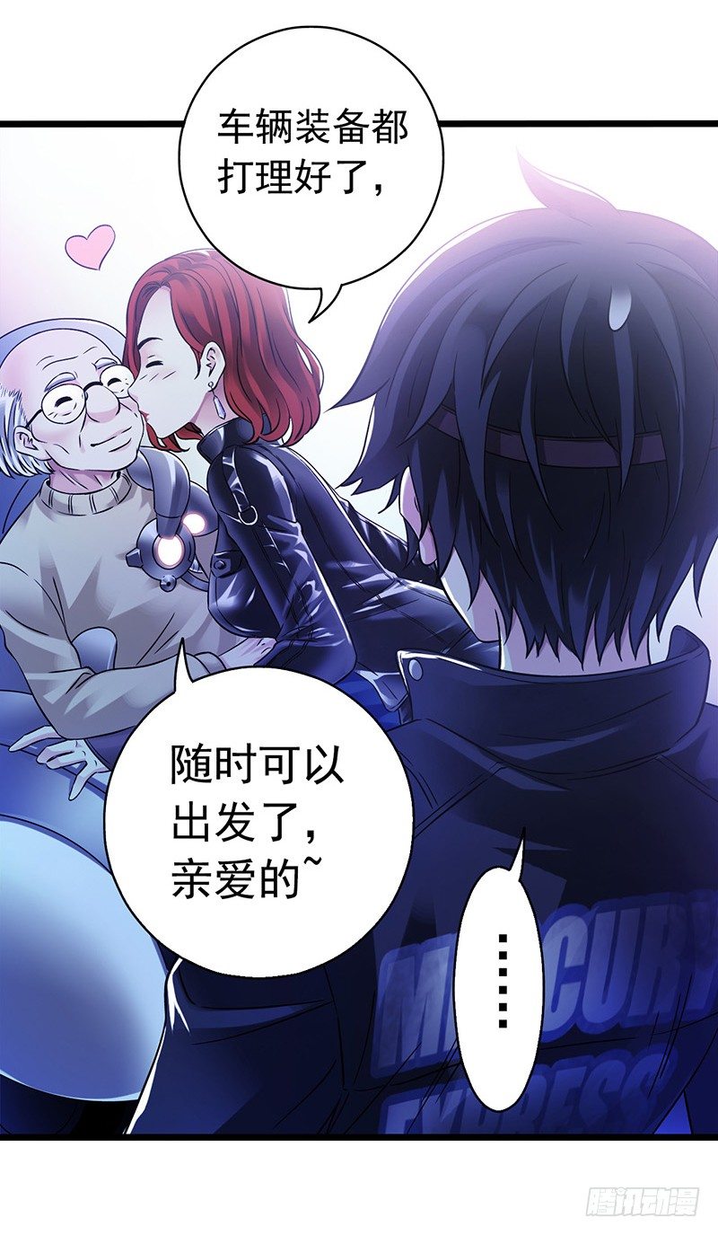 第 26 页