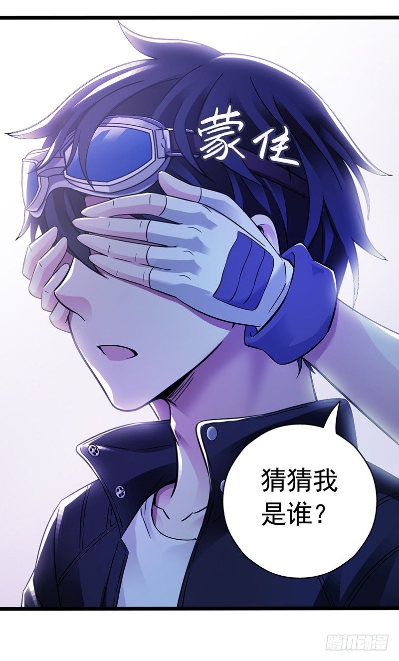 第 31 页