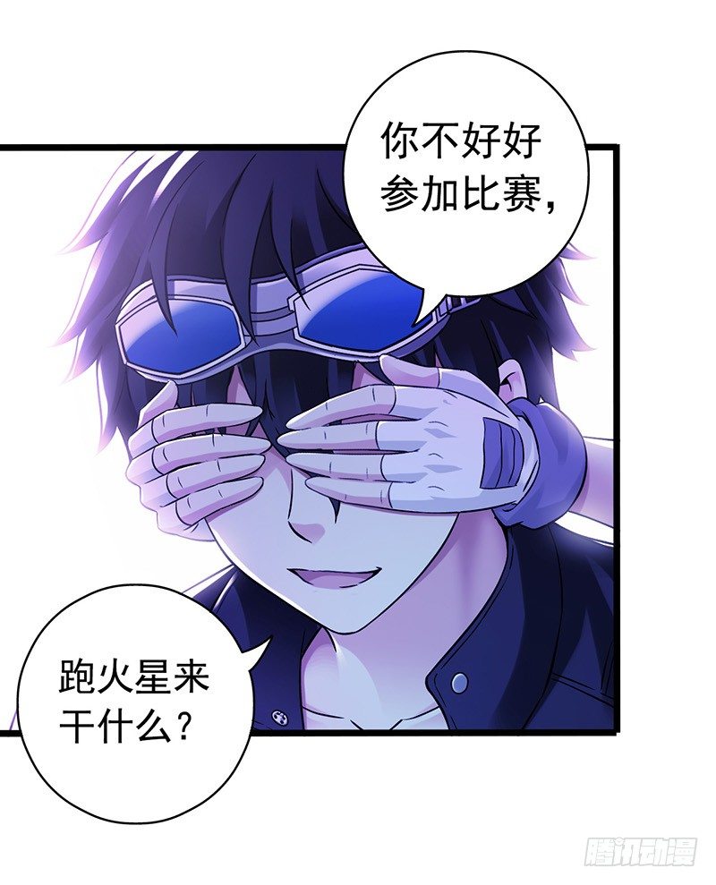 第 32 页
