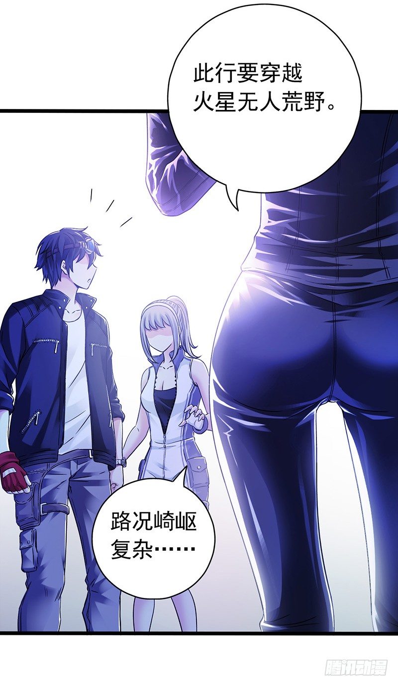 第 34 页