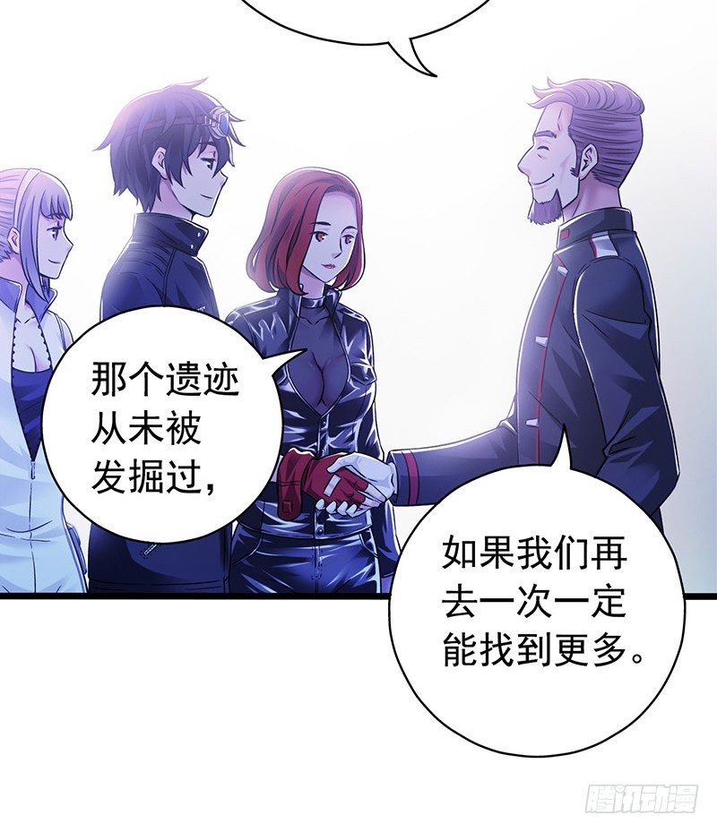 第 42 页