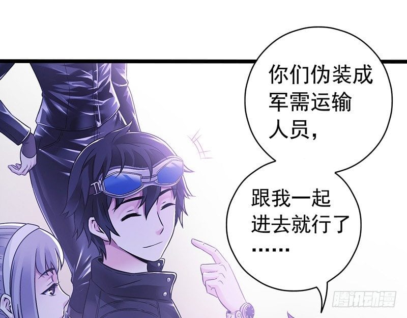第 46 页