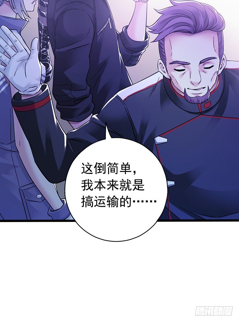 第 47 页