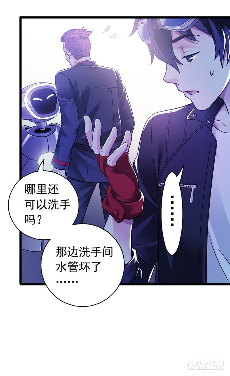 第 48 页