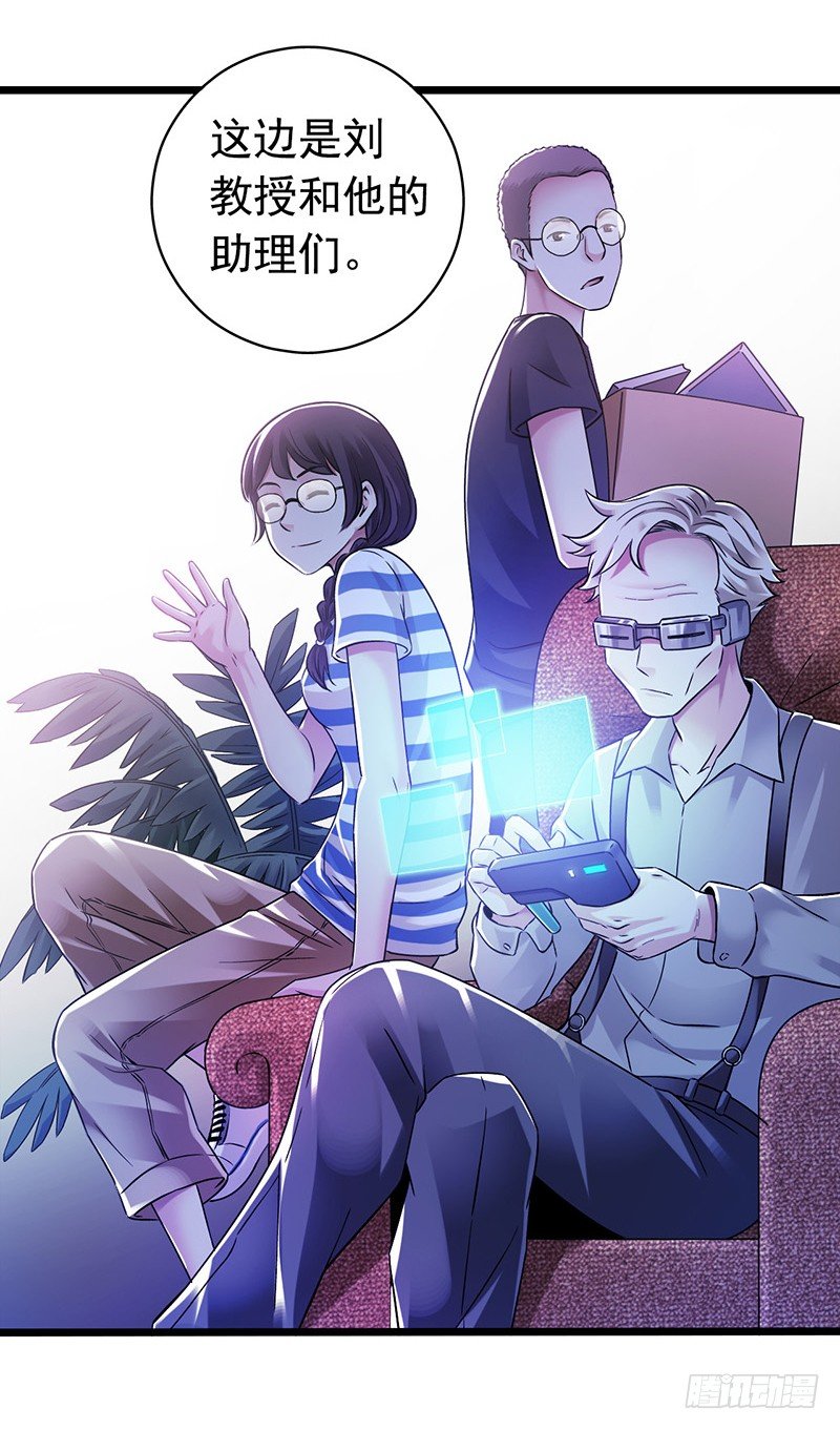 第 49 页