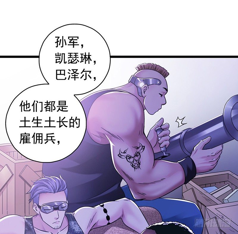 第 52 页