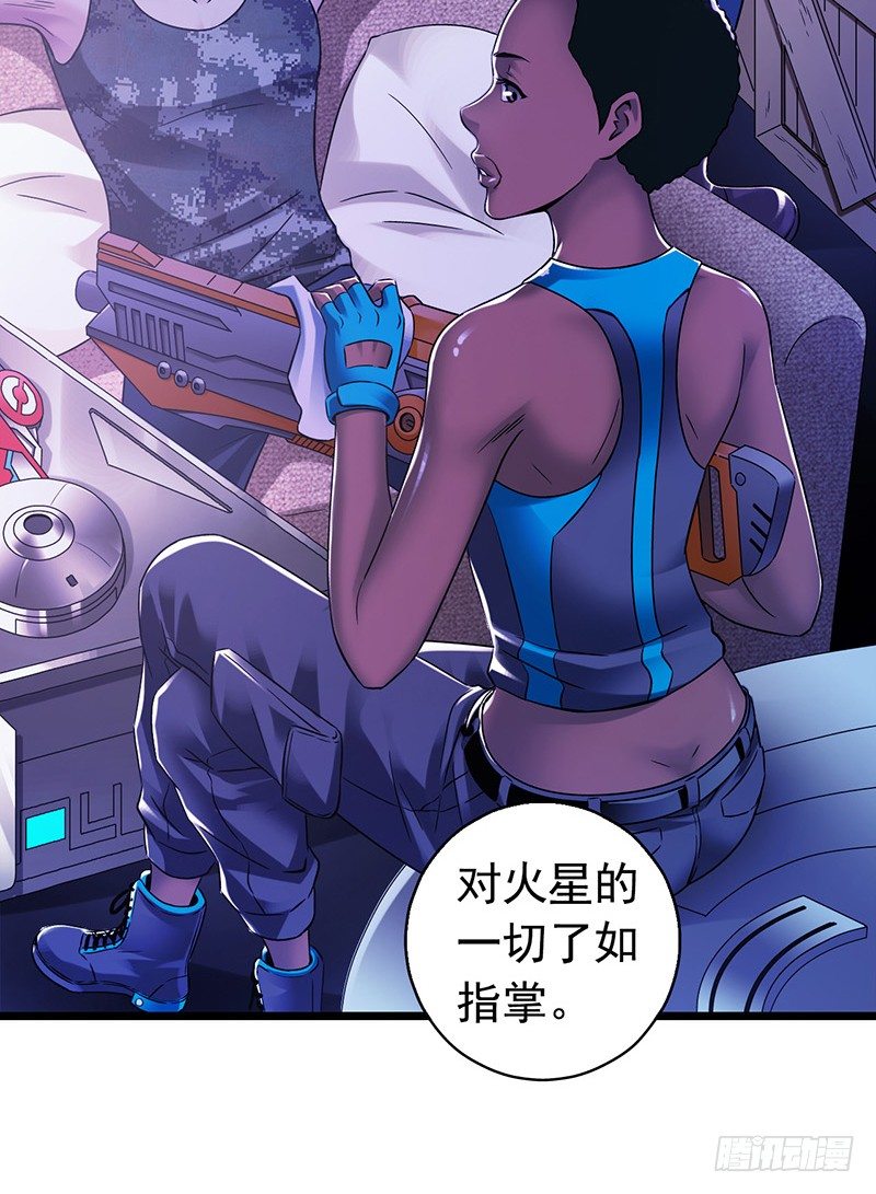 第 53 页