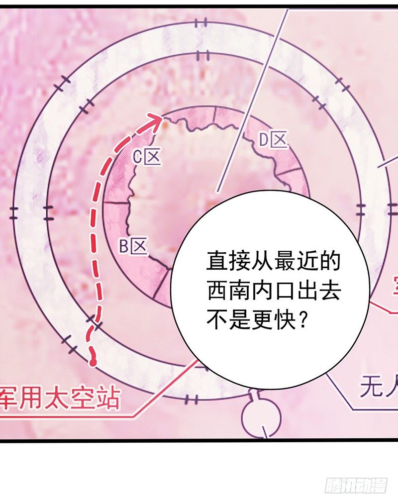 第 62 页