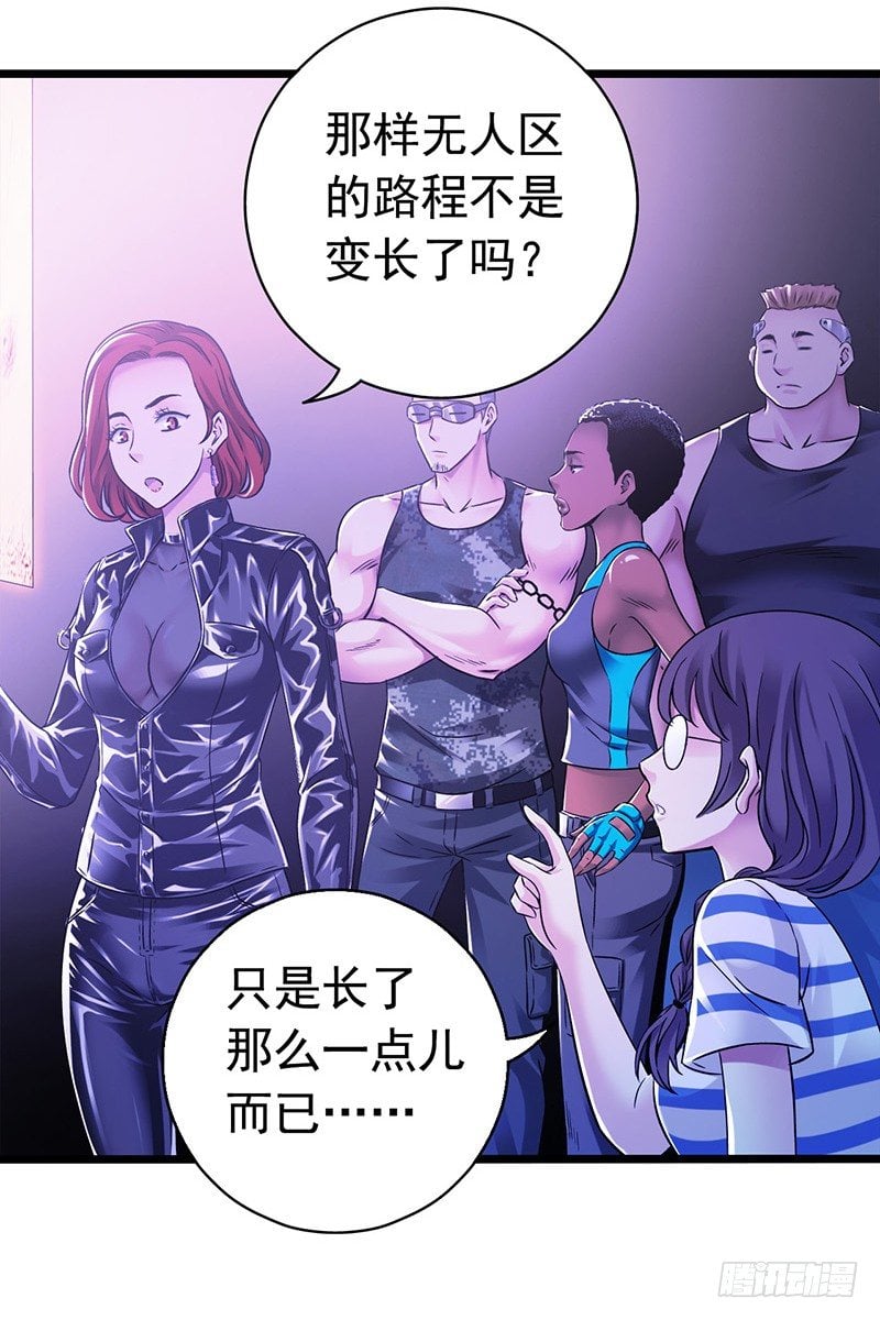 第 63 页