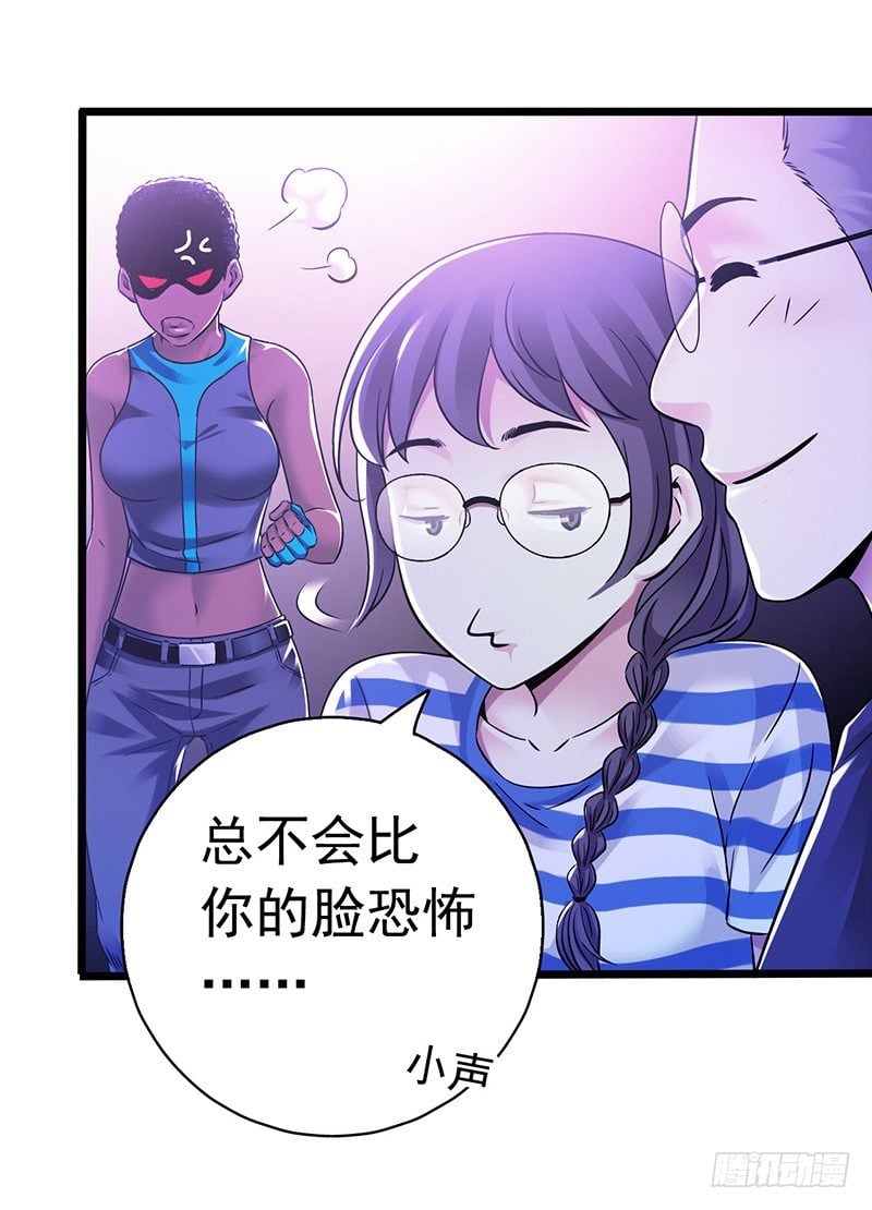 第 65 页