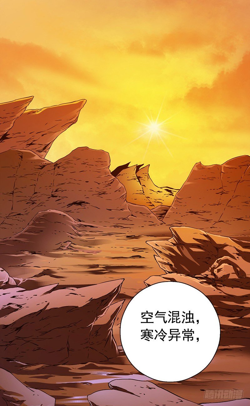第 67 页