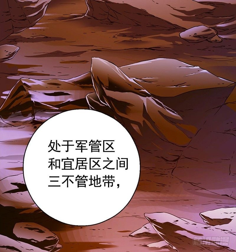第 68 页