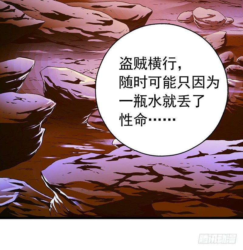 第 69 页