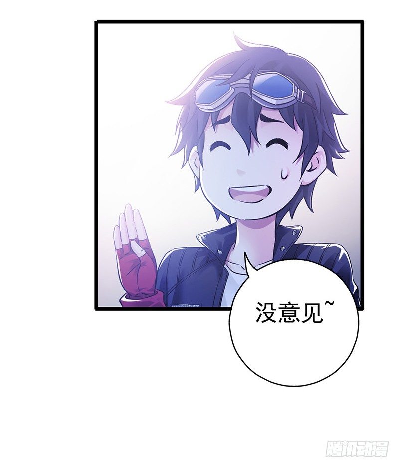 第 71 页