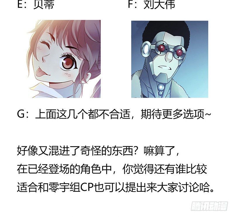 第 74 页