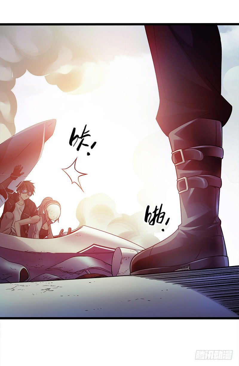 第 29 页