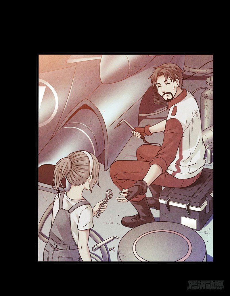 第 38 页