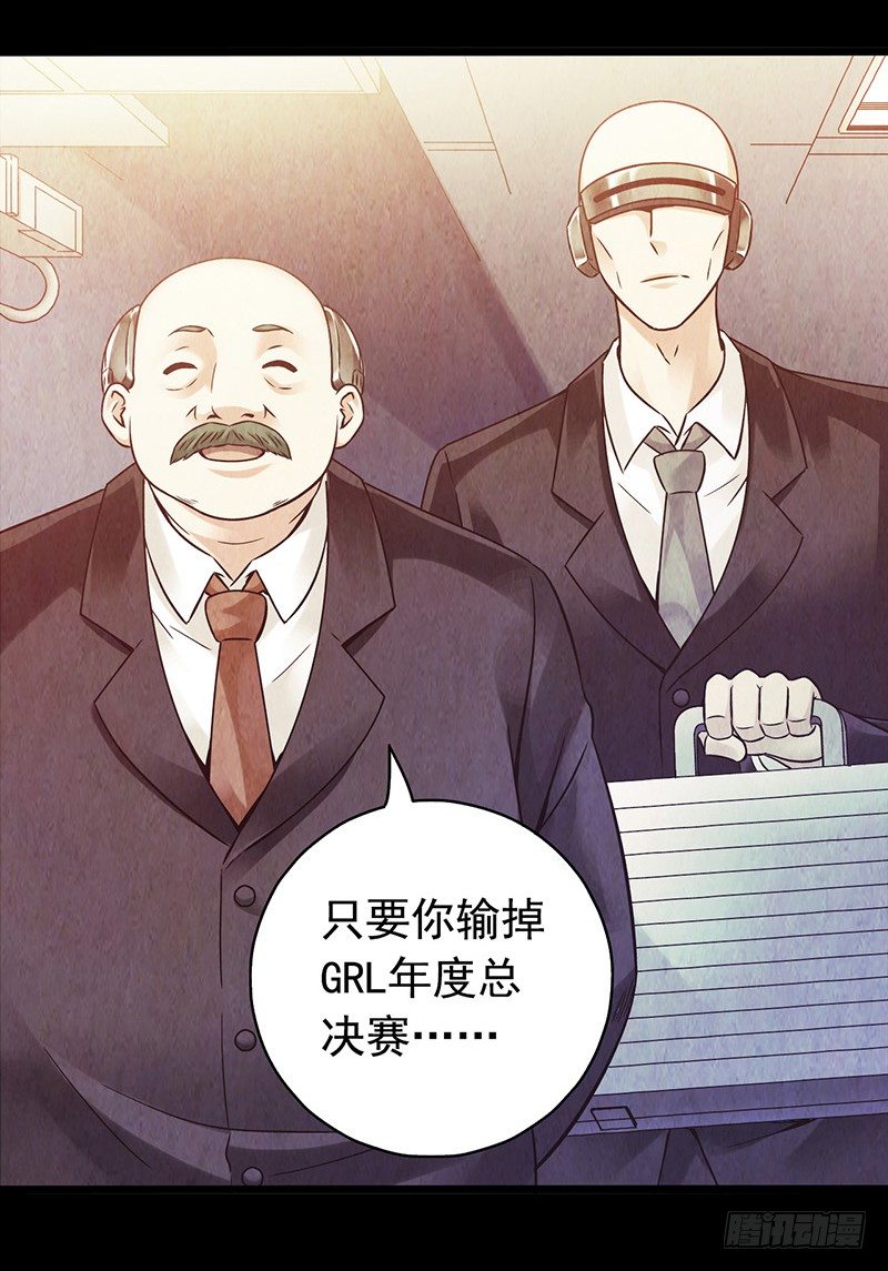 第 42 页