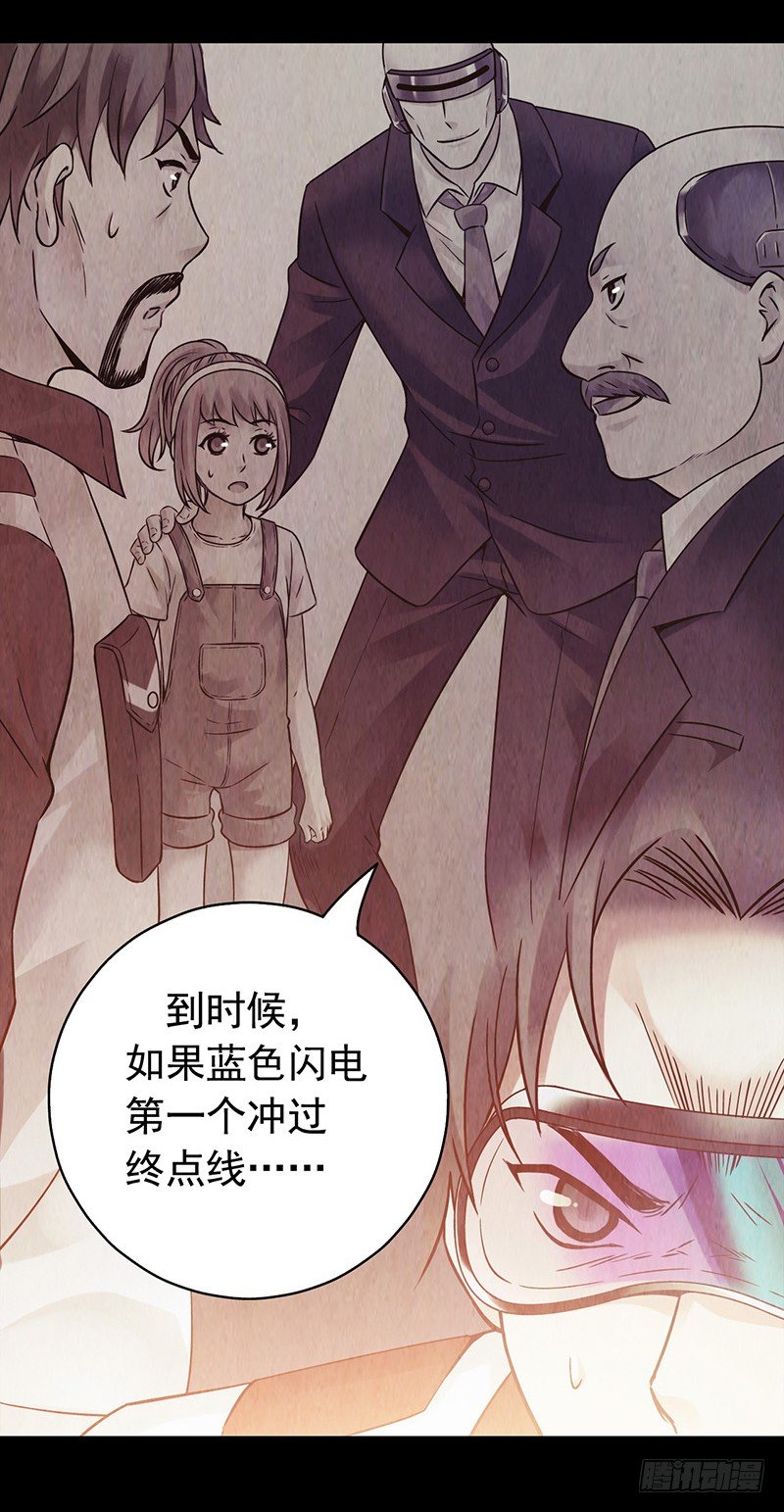 第 48 页