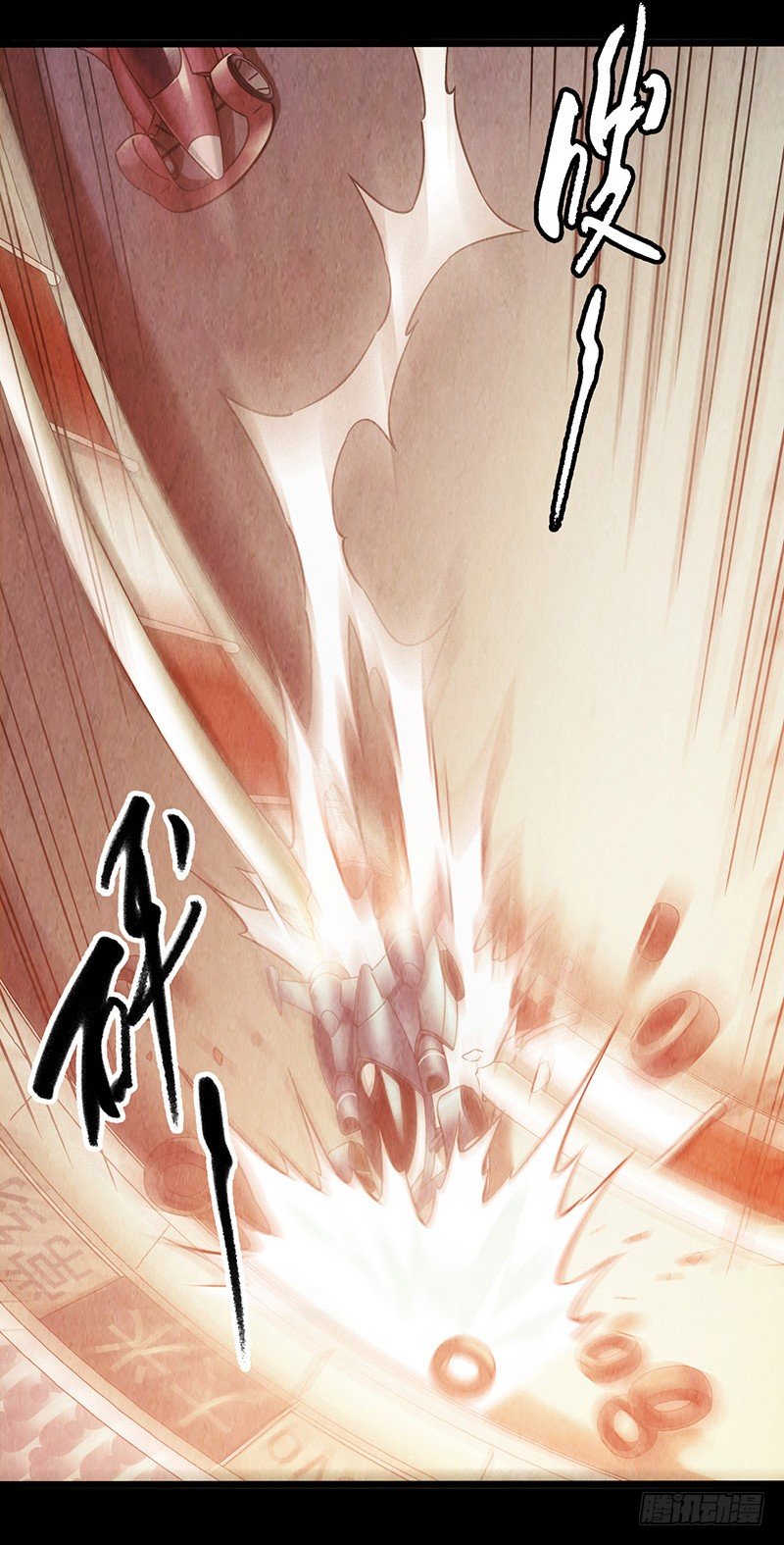 第 51 页
