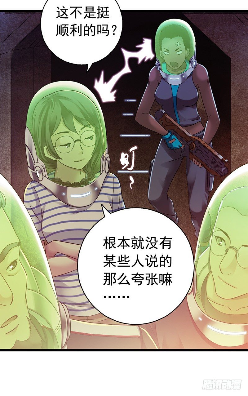 第 32 页