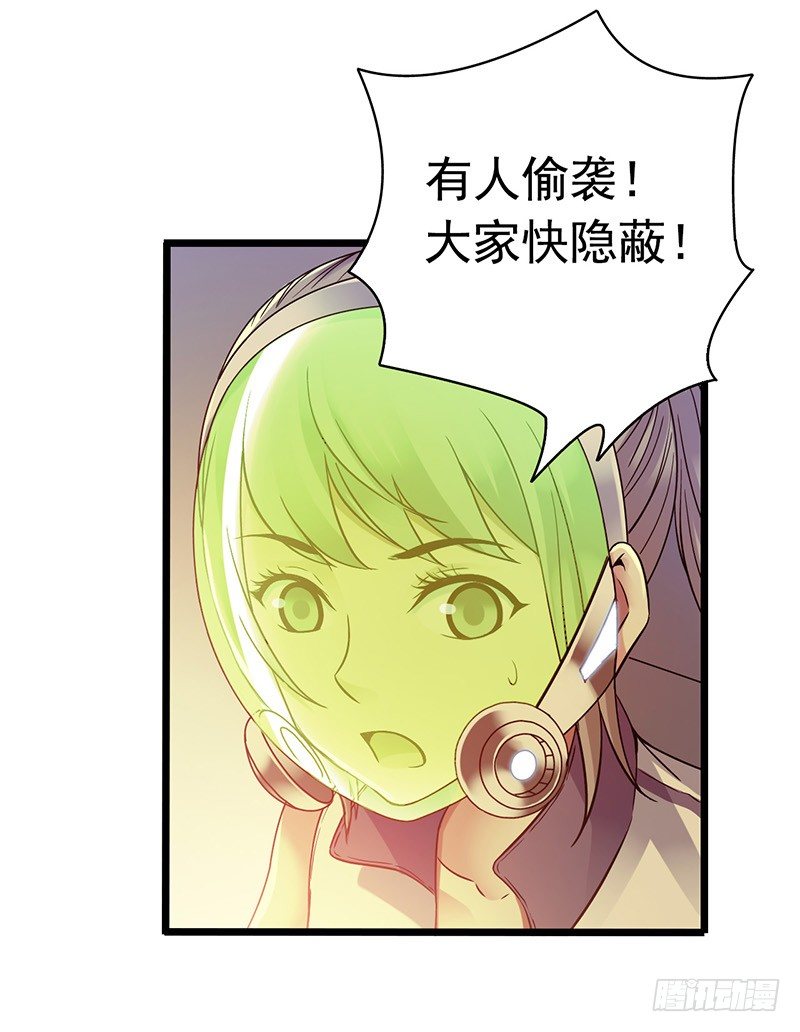第 37 页