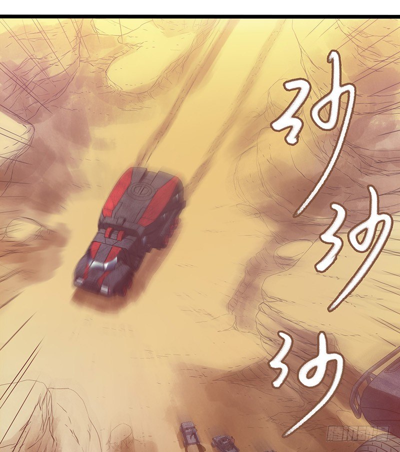 第 38 页