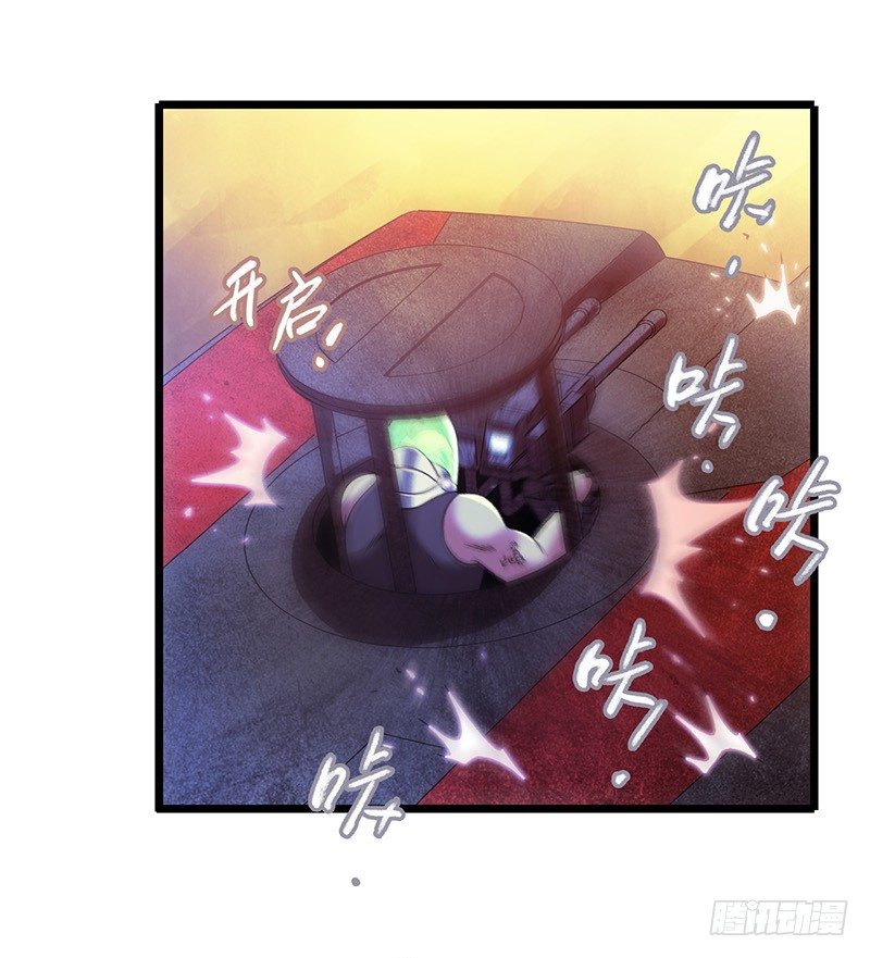 第 41 页