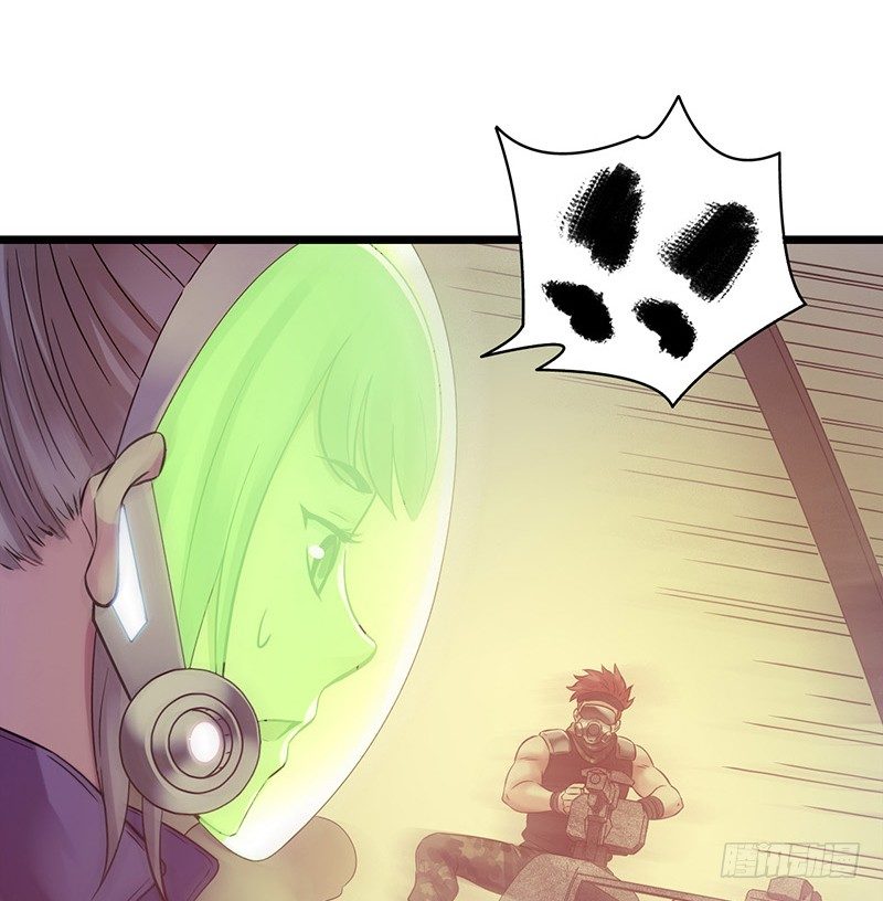 第 44 页