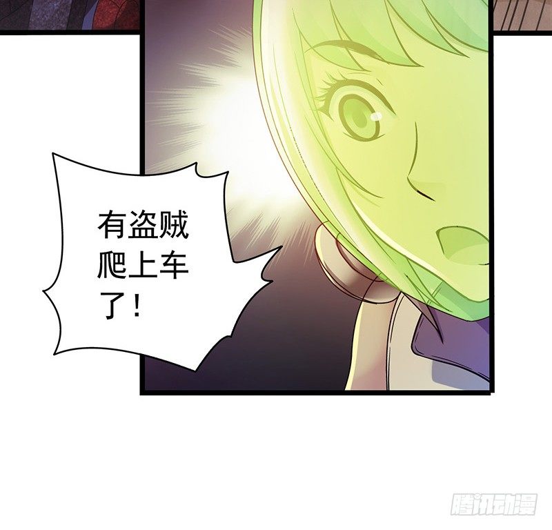 第 58 页