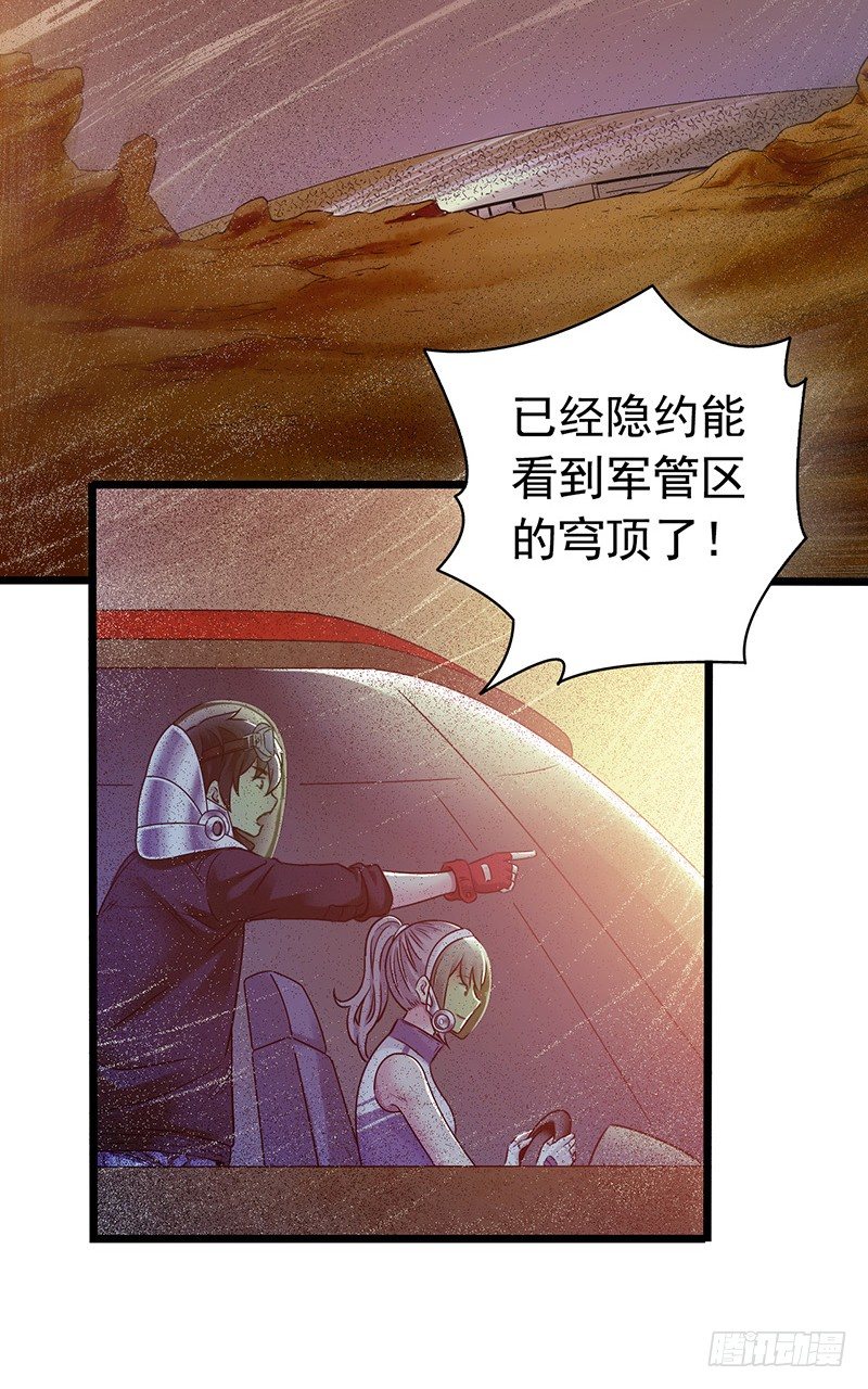 第 45 页