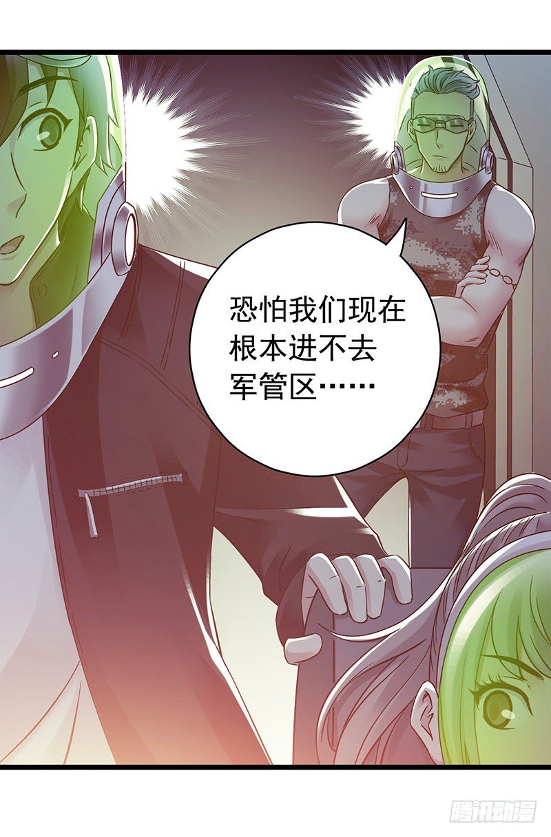 第 46 页