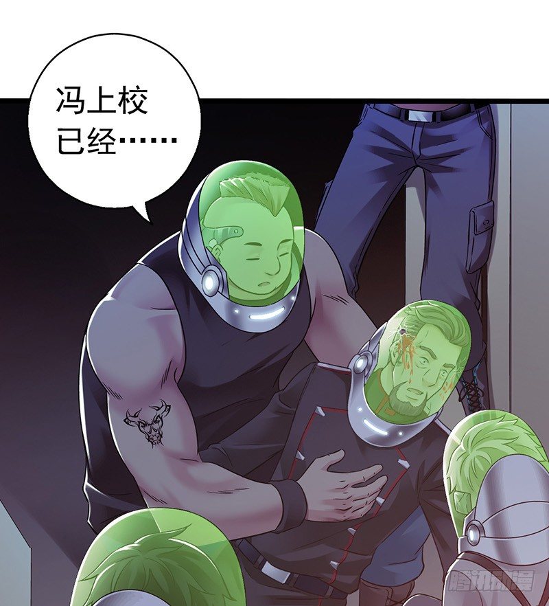 第 47 页