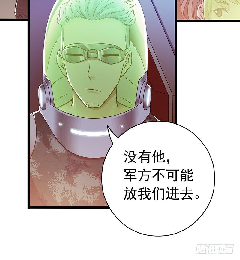 第 49 页