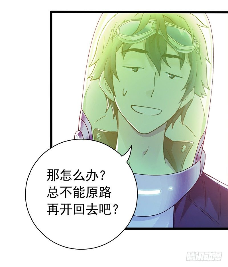 第 50 页