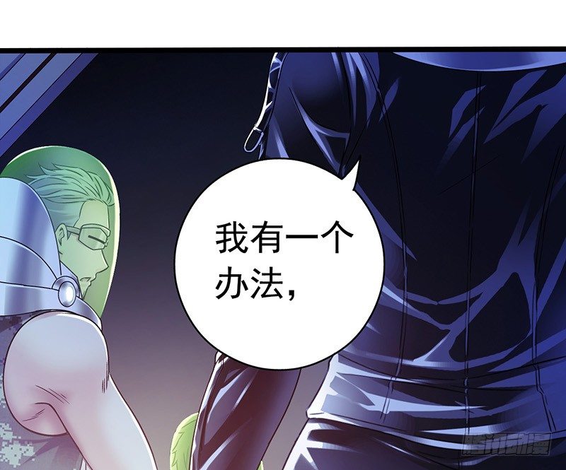 第 52 页