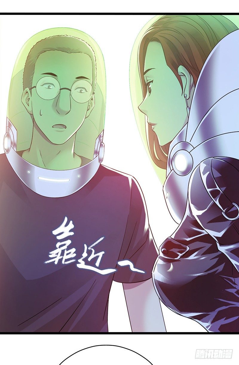 第 54 页