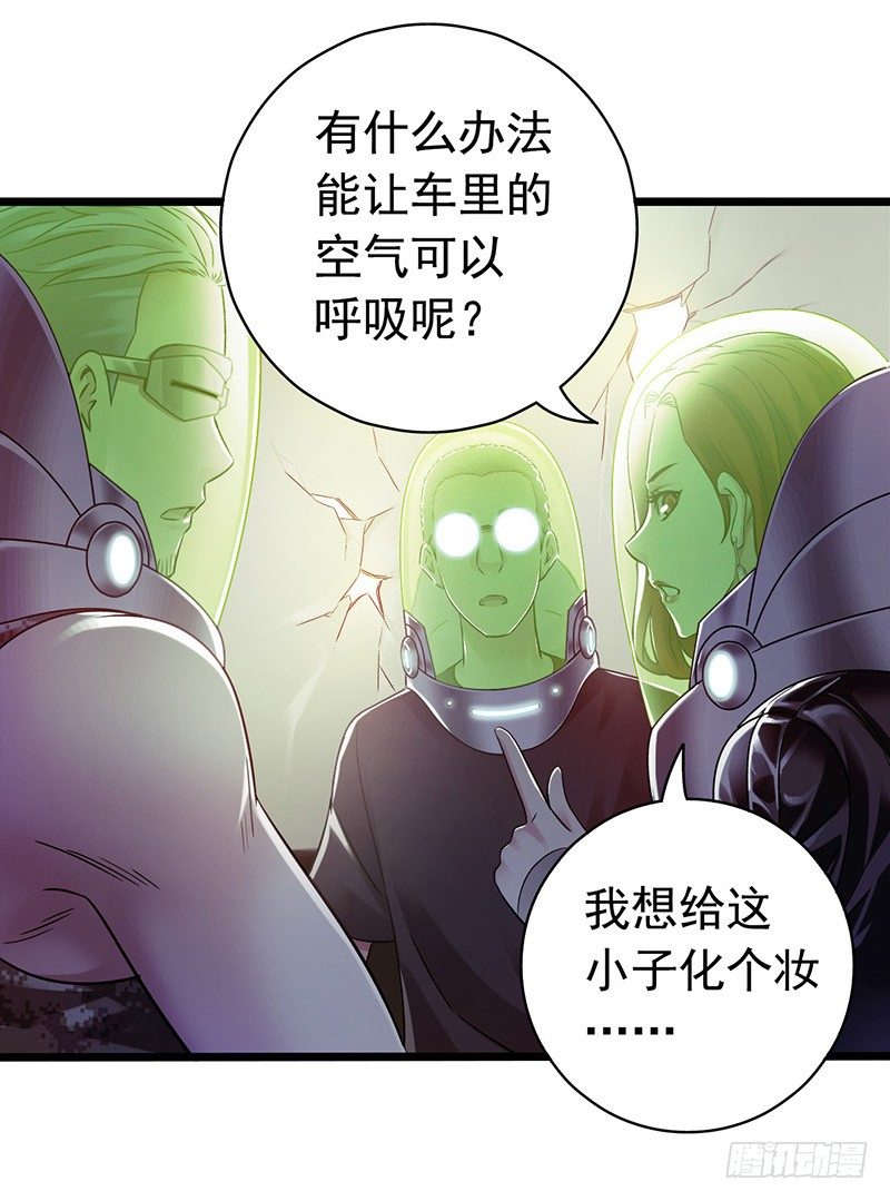 第 57 页
