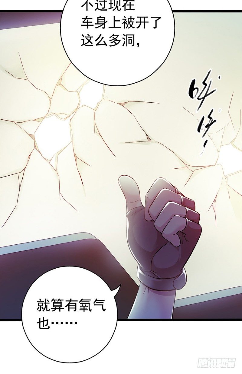 第 59 页