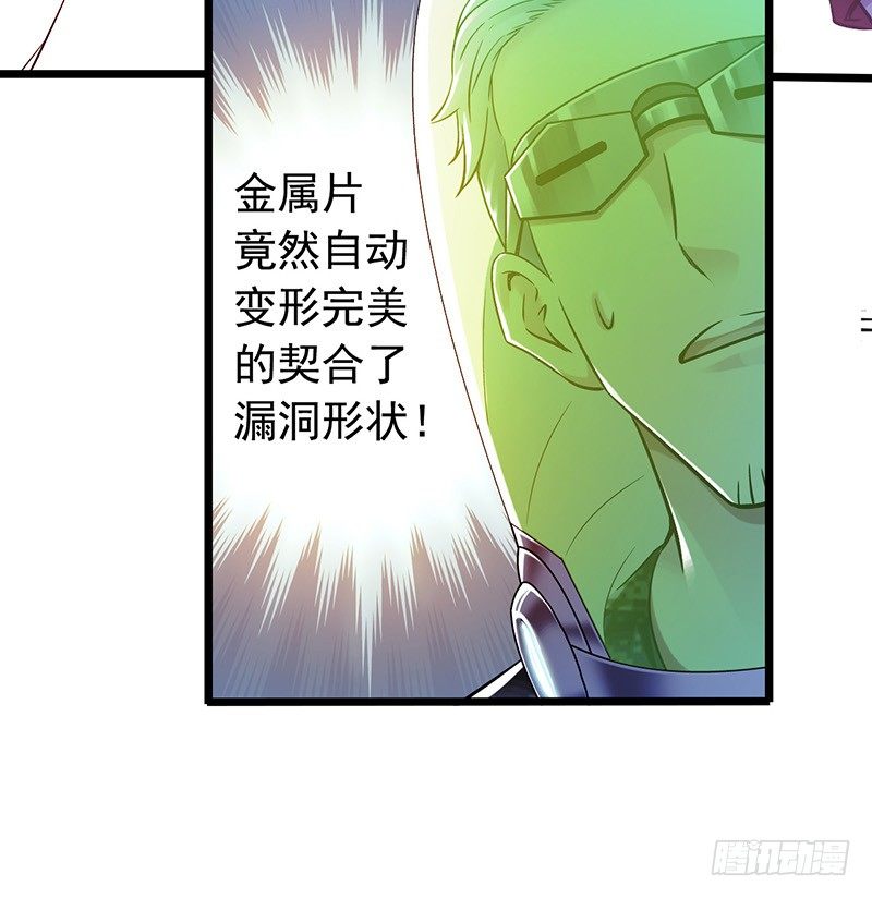 第 62 页