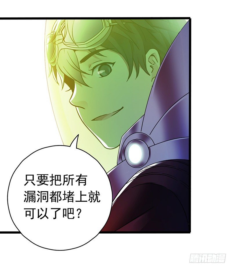 第 63 页