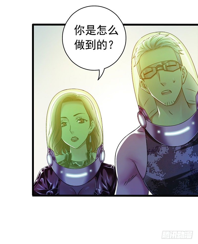 第 64 页