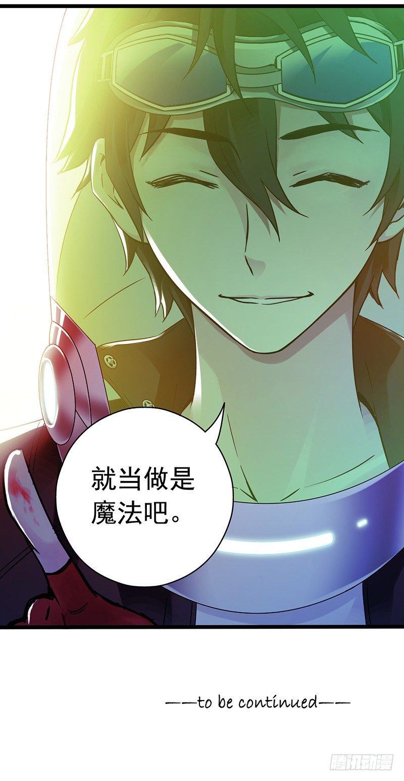 第 65 页